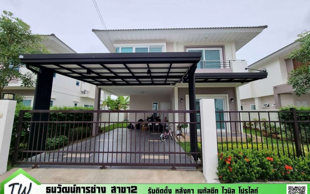 ไขข้อข้องใจ ขนาดหล้งคาโครงเหล็ก มีผลต่อความแข็งแรงไหม แล้วต้องพิจารณาอย่างไร